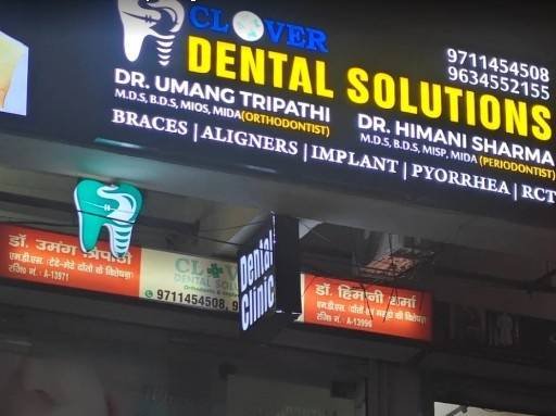 Dental Clinic in Greater Noida West
